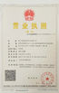 CHINA Haining Lesun Textile Technology CO.,LTD certificaten